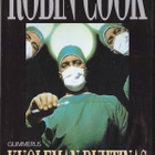 Robin Cook: Kuoleman ruhtinas (sid. 3p. Gummerus 1993) - pikkukuva 1