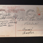 VANHA Postikortti Hanko 1907 - pikkukuva 2