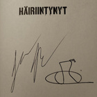 Mika Lätti: Häiriintynyt (signeerattu) - pikkukuva 2