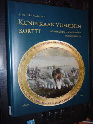 Lappalainen : Kuninkaan viimeinen kortti ( 1 p. 2011 ) EIPK!