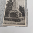 2 Oravainen 1808 muistopatsas - pikkukuva 1