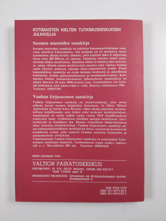 Item image