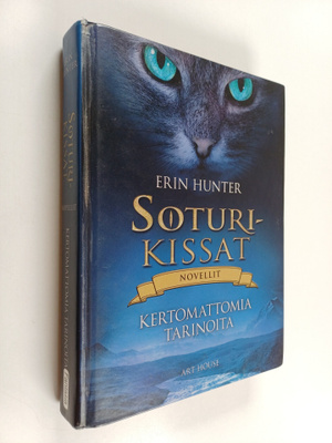 Erin Hunter : Kertomattomia tarinoita