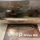 Jeep Willys MB kärryllä. Sotilas ajoneuvo. Pienoismalli - pikkukuva 1