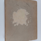 Soihtu 1931-1934 : sosialistinen aikakausilehti (1931 näy... - pikkukuva 1