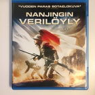 Nanjingin verilöyly (Blu-ray) Ohjaus: Chuan Lu (2009) - pikkukuva 1