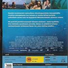 Deadly Sea (DVD) - pikkukuva 2