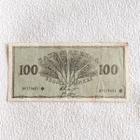 Suomi 100 Mk. 1955 tähti seteli,korvaava - pikkukuva 1