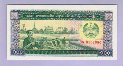 Laos 100 Kip v.1979-88 UNC P-30
