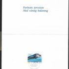 Talviurheilu 1988 FDC (LAPE 1046) - pikkukuva 1