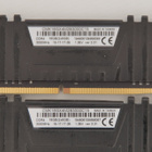 Corsair Vengeance LPX DDR4 3000MHz 2x8Gt (16 GT) - pikkukuva 2