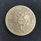 2 markkaa v. 1870, 0.868 hopeaa - pikkukuva 2
