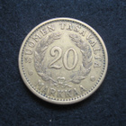 20 markkaa - 1939 - pikkukuva 2