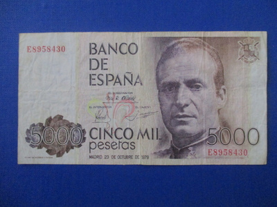 SPAIN 5000 PESETAS 1979 kl4 (K15-S55)