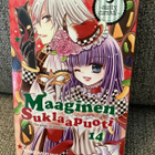MAAGINEN SUKLAAPUOTI 14 - pikkukuva 1
