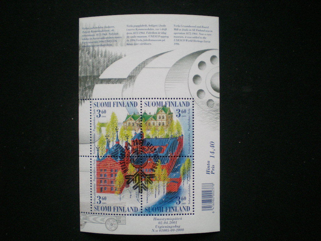 FDC-leimattu blokki Verlan paperitehdas - LaPe BL27 o