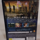 ROGUE GALAXY (PS JAPAN) - pikkukuva 2
