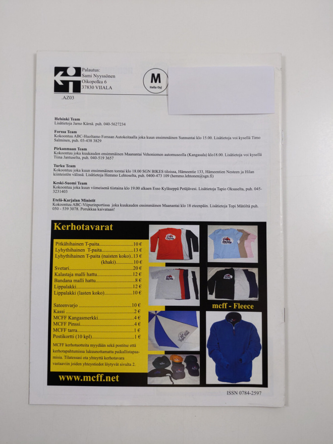Item image