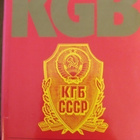 Christopher Andrew&Oleg Gordievski:KGB - pikkukuva 1