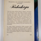 Jorma Pasanen : Rahakirja - pikkukuva 2