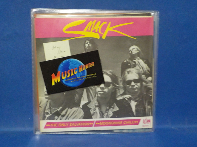 SMACK - THE ONLY SALVATION M-/M- FIN -87 7"