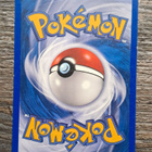 Forest guardian aquapolis 123/147! - pikkukuva 2