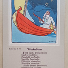 A. Gebhard: Väinämöinen (Kalevala 50:501), ei p. - pikkukuva 1