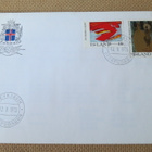 FDC Islanti 1975: Europa - maalauksia - pikkukuva 1
