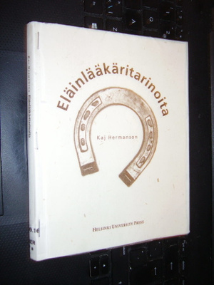 Kaj Hermanson : Eläinlääkäritarinoita ( 1 p. 2000 ) EIPK