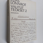 Elias Lönnrot : Valitut teokset 2 : Mehiläinen - pikkukuva 1