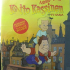 KATTO KASSINEN KOKOELMA DVD - pikkukuva 1