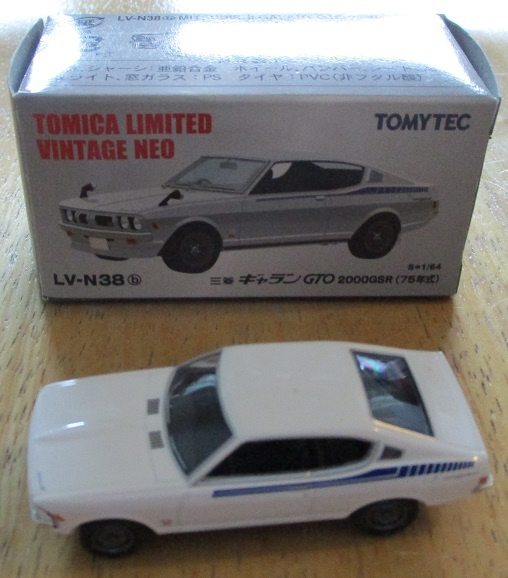 Mitsubishi Galant GTO 2000 GSR Coupe White 1975 Tomytec 1:64