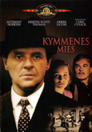 Kymmenes Mies - The Tenth Man (UUDENVEROINEN)
