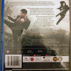 Special ID (Blu-Ray) Donnie Yen - pikkukuva 2