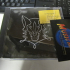 STONE - TRAGOM HROMOGA VUKA CD RARE - pikkukuva 1