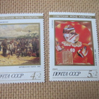 CCCP 1989: Neuvostokulttuuri rahasto - pikkukuva 2