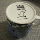 Arabia Muumimuki Nuuskamuikkunen - pikkukuva 3