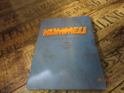 Kummeli - Artisti maksaa 1993-1994 (DVD)