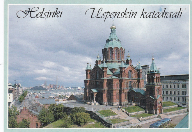 KIRKKOKORTTI - HELSINKI - USPENSKIN KATEDRAALI - 6