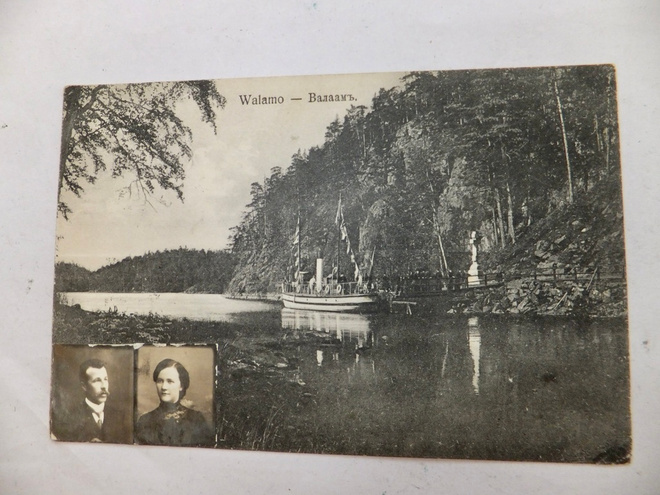 VANHA Postikortti Valamo Laiva ym 1900-l