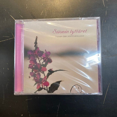 Siionin Tyttäret - Naisen ääni körttiveisuussa CD (UUSI)