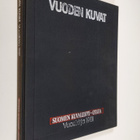 Suomen kuvalehti : vuoden kuvat 1981 - pikkukuva 1