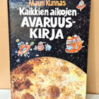 Kaikkien aikojen avaruuskirja - pikkukuva 1
