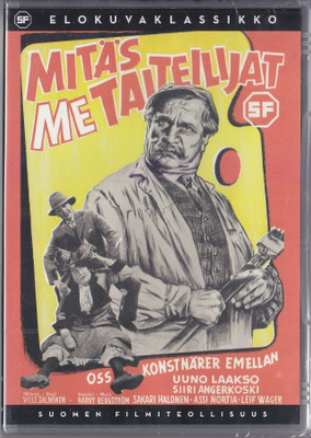 Mitäs me taiteilijat (DVD)