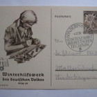 Natsi-Saksa Winterhilfswerk des deutschen Volkes kortti - pikkukuva 1