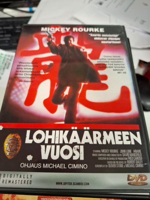 Lohikäärmeen vuosi