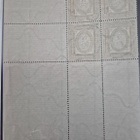 1891 3,5rpl nelilö, Lape 1800e! - pikkukuva 2
