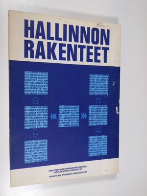 Hallinnon rakenteet