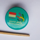 WorldSkills Shizuoka 2007 RINTAMERKKI INDONESIA - pikkukuva 1