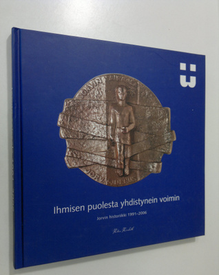 Ritva Reinboth : Ihmisen puolesta yhdistynein voimin : pr...